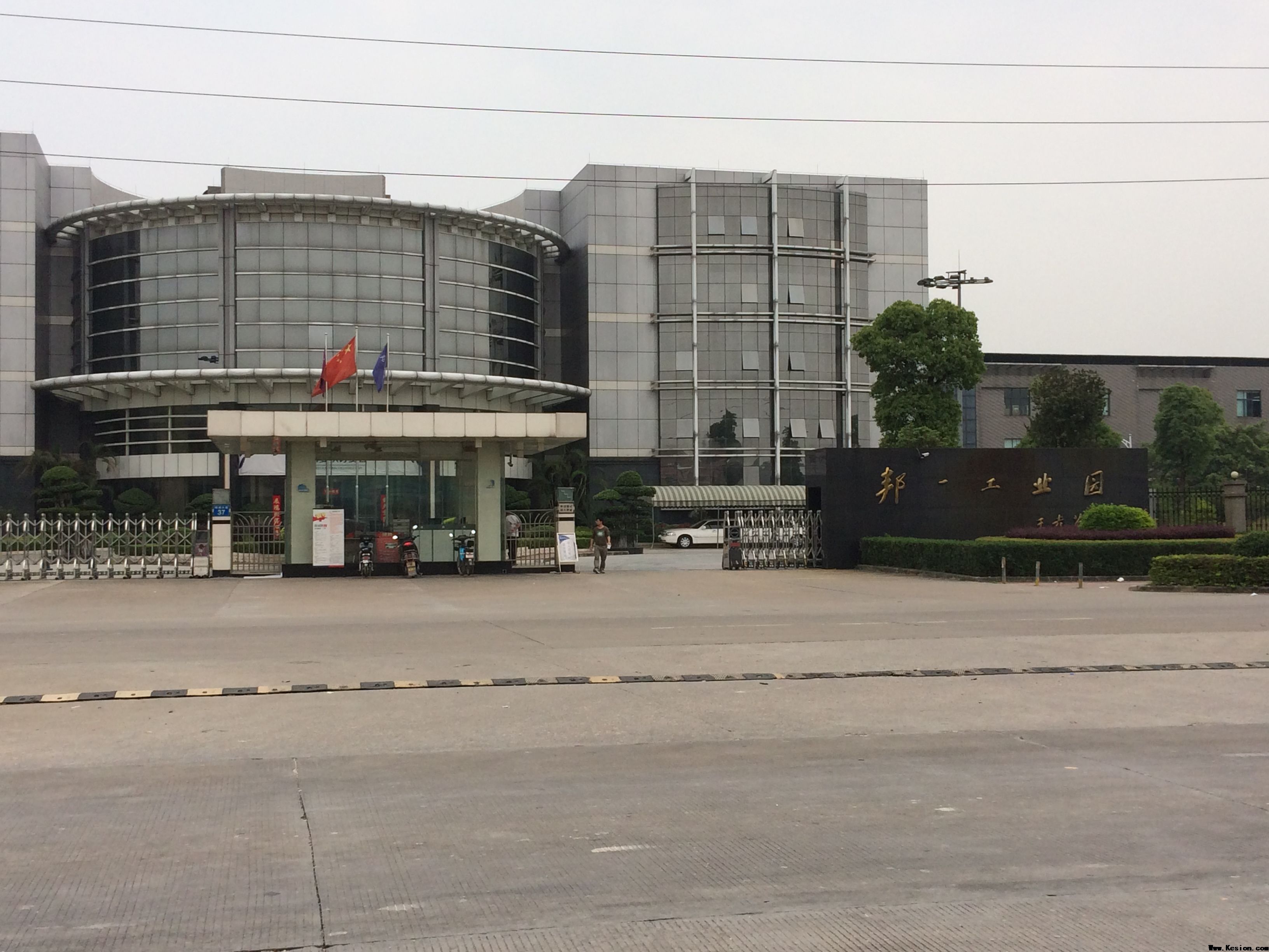 我們會一直合作！